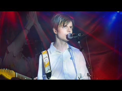 Видео: Магелланово Облако - Аксиома (live 25.06.2022)