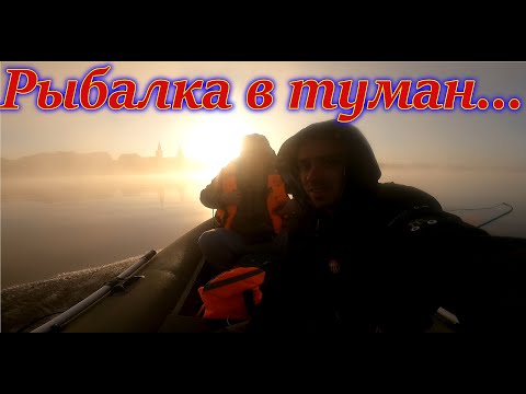 Видео: Рыбалка на реке Сухона. Конец лета 2021...