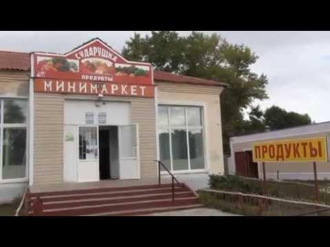 Видео: Село Дросково, Покровского района, орловской области