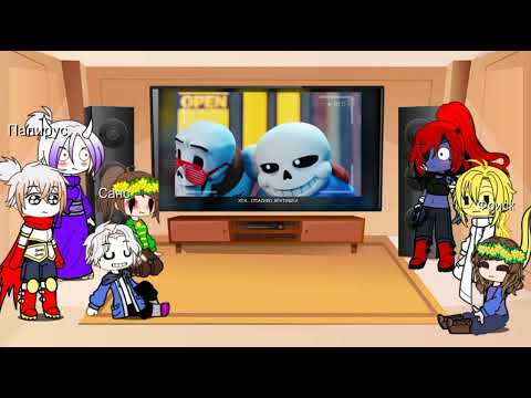 Видео: Undertale react to Sans and Papyrus Song remastered Реакция андертейл на Sans And Papyrus Song remas