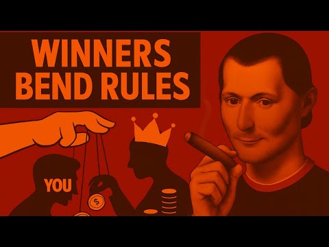 Видео: Темная сторона успеха: как победители манипулируют игрой — Макиавелли