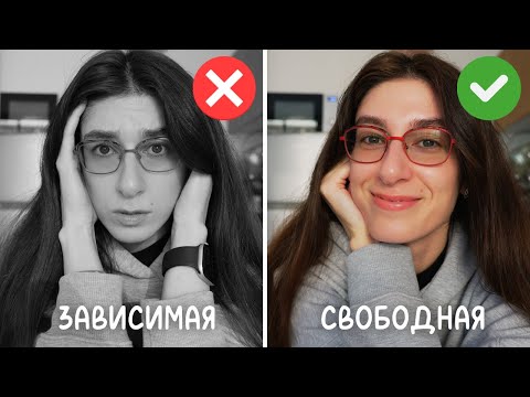 Видео: Как Вязание Спасло Меня от Игровой Зависимости