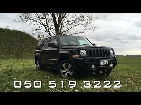 Видео: JEEP PATRIOT встановлення ГБО покроково