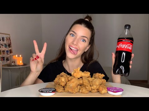 Видео: ПЛАНЫ НА ВЫХОДНЫЕ🔥 МУКБАНГ острые крылышки KFC  || не ASMP || MUKBANG