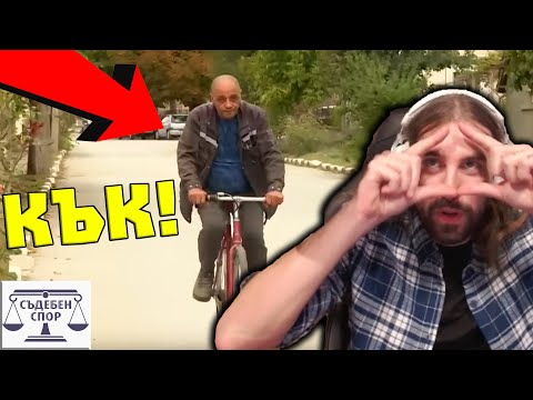 Видео: ЗАЧЕПАРАСТИЛИ!