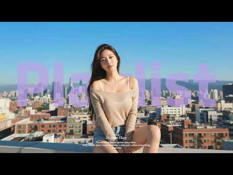 Видео: Playlist Я случайно включил, эмоциональный хип-хоп 🎧 | Погружающий поп R&B хип плейлист