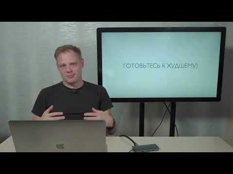 Видео: Введение в креативную индустрию. Курс Видеомонтаж