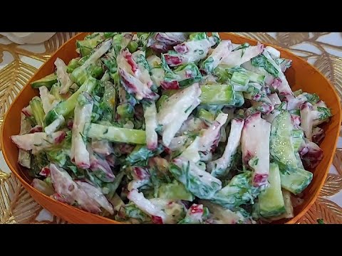 Видео: ЭТОТ САЛАТ БЕСПОДОБЕН!! ВЕСЕННИЙ САЛАТ ИЗ РЕДИСКИ И ОГУРЦОВ! ТАКОЙ САЛАТ ГОТОВЛЮ ВЕСНОЙ И ЛЕТОМ!
