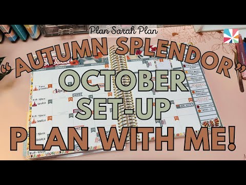 Видео: Планируйте октябрь вместе со мной! | Эрин Кондрен: месячный обзор, панель инструментов, страницы ...