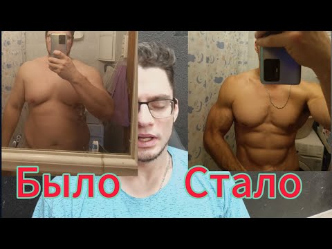 Видео: Быстро похудел на 60кг. Проблемы со здоровьем. Гипертония, варикоз, грыжа, суставы.