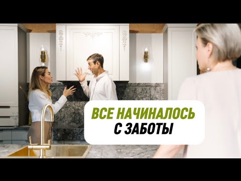 Видео: Почему рядом никого нет… даже когда я хочу любви ❤️‍🩹