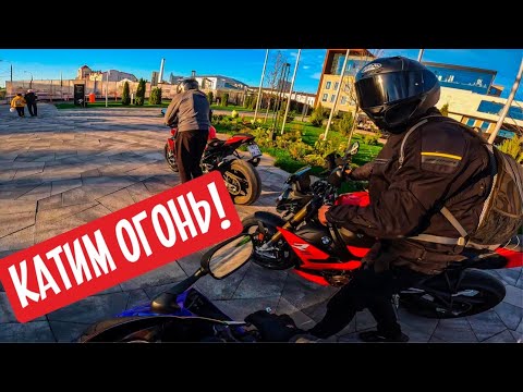 Видео: МотоБудни #26 ДЕРЗКИЙ МОТОБАТ | СЛЫШИШЬ СКРИП?