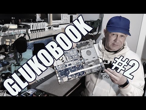 Видео: Магільнік хатніх наўтбукаў #5. Lenovo Ideapad 305-15IBD. Праграматар мульцікантролераў SVOD 4. Флюсы