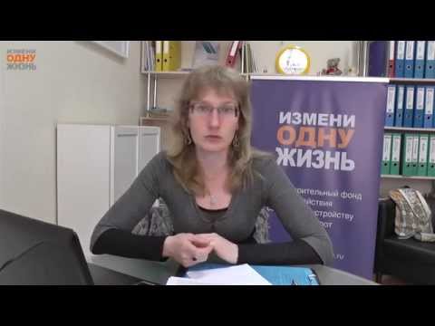 Видео: 8 вебинар. Горе и потеря: переживание утраты детьми.