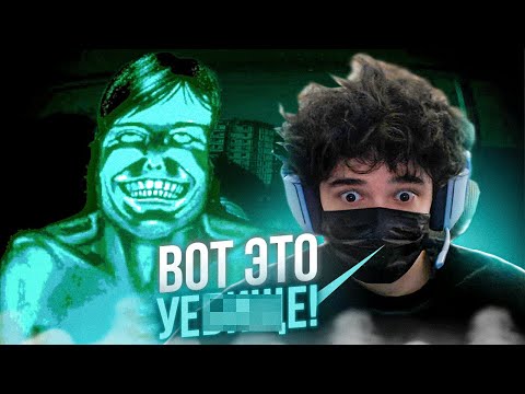 Видео: РОСТИК ИГРАЕТ В НЕОБЫЧНЫЙ ХОРРОР No, I'm not a Human | UGLYFACEKID ХОРРОР | ROSTIKFACEKID ХОРРОР