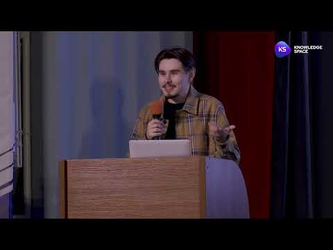 Видео: Карьерные возможности с Knowledge Space