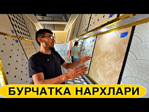 Видео: БУРЧАТКА 10 ТОННА  КОТАРАДИ ГАРАНТЯ