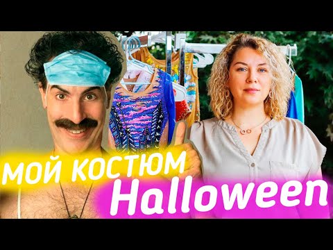 Видео: Поборы в американской школе/Vlog1266