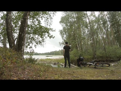 Видео: На велосипеде по походной тропе Куртна.
