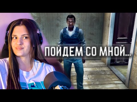 Видео: У меня появился мой первый друг! - DayZ