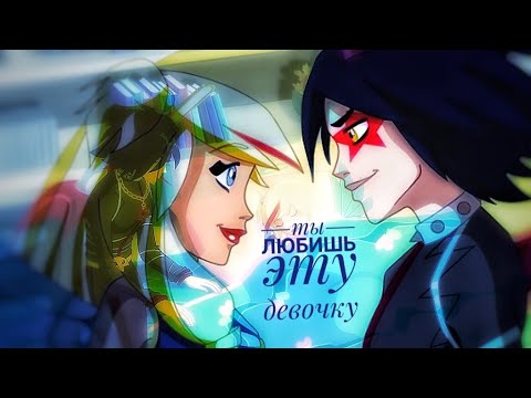 Видео: Сульфус мечтает о РАФ ?
