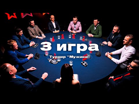 Видео: ЛЕВША ИЗ ТАНКОВ ИГРАЕТ ТУРНИР НА КАНАЛЕ МАФИЯ С ЛЕВШОЙ. Мужики. 3 Игра