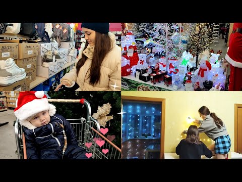 Видео: Подготовка к НОВОМУ Году🤩 Милый санта 🎅Большая семья❤
