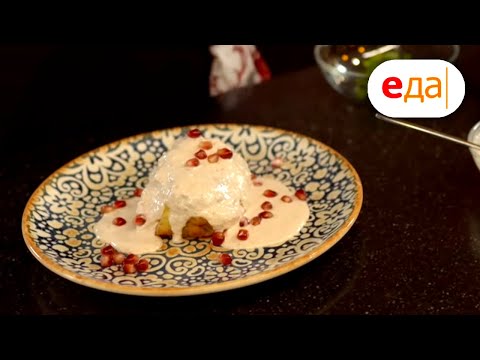 Видео: Фаршированные перцы в ореховом соусе | Как там едят. Мексика