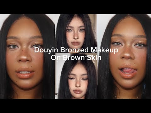 Видео: Осенний макияж Douyin Bronzed✨ для смуглой кожи | Полное руководство #douyin#makeup#makeuptutoria...