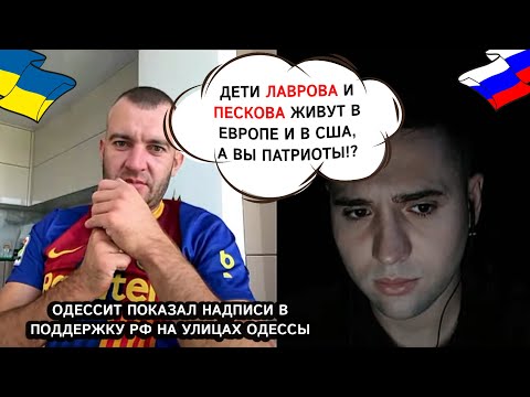 Видео: С ними вам жить в одной стране. #ПетяПервый