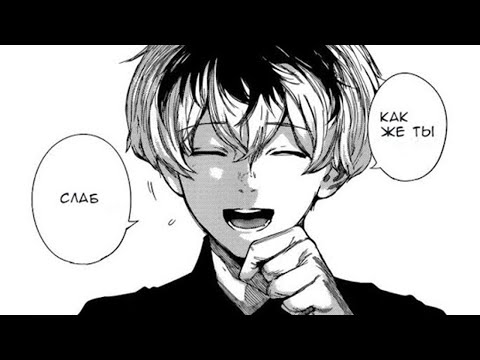 Видео: zxc ghoul phonk deadinside?) Сборник треков фонк