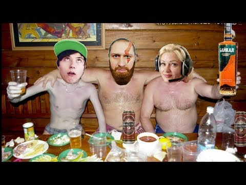 Видео: Vlog 😷 ЧТО ДЕЛАТЬ НА КАРАНТИНЕ Настойка Байкал на кедровых орешках Пиво Хмель и Солод Немецкое пиво