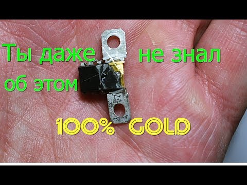 Видео: Радиодетали на которых можно неплохо заработать.