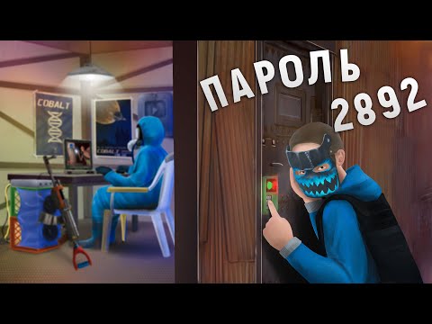 Видео: Подслушал ПАРОЛЬ от базы СТРИМЕРА! Этот КЛАН явно не ожидал такого... в игре Rust/Раст