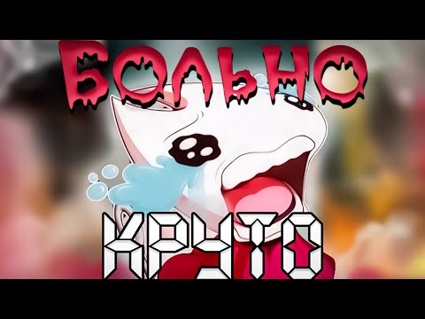 Видео: Я хочу ВЫЖИТЬ в hollow knight silksong!