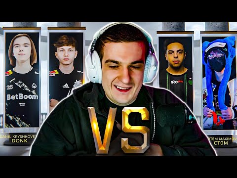 Видео: ЭВЕЛОН ТУРНИР 2 НА 2 КС2 #5 / ДОНК и МОНЕСИ vs КТОМ и БОРОС / EVELONE CS2 DONK M0NESY CT0M BOROS