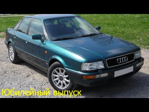 Видео: Audi 80 B4 , пищит зуммер давления масла, и перегрева двигателя. Не работает указатель температуры.