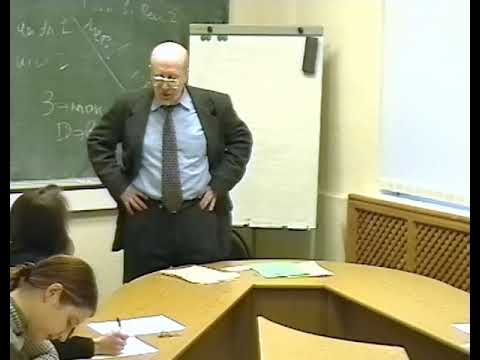 Видео: Гофман А.Б. Карл Маркс, ч3