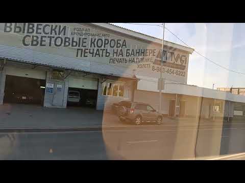 Видео: На автобусе по городу Тюмень 🏛️⛲🚍