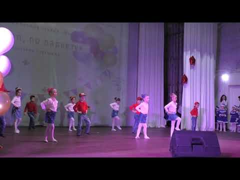 Видео: ОСП Антошка – Топ, топ, по паркету
