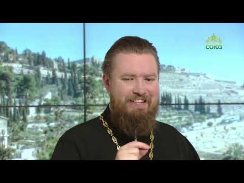 Видео: Читаем Апостол. 7 ноября 2025