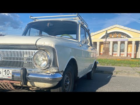 Видео: Москвич 412ИЭ. Полная замена тормозов. Установка вакуумного усилителя тормозов без переделок.
