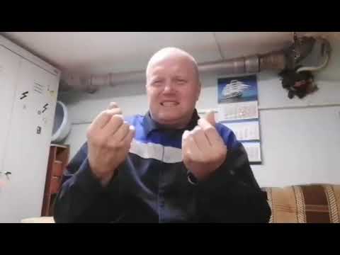 Видео: 9 июня 2025 г.