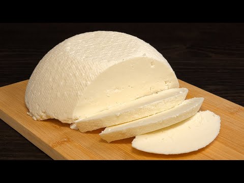 Видео: Моя бабушка всегда готовила сыр по этому рецепту! Домашний сыр из 3 ингредиентов.