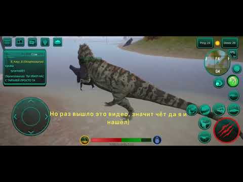 Видео: Сразу видно они с друг другом даже не знакомы! (Да, сарказм) The cursed isle