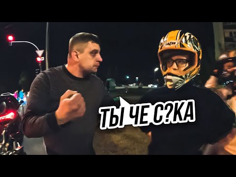 Видео: Мужик Напал на Байкеров 😡/ Мото ситуации 2024 (#16)