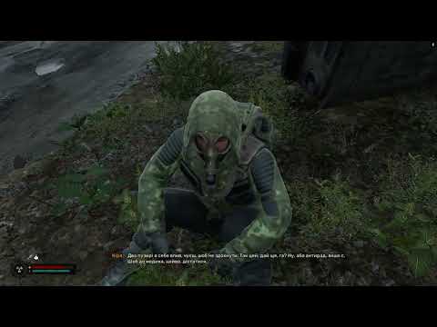 Видео: Проходження S.T.A.L.K.E.R 2 Heart of Chornobyl (51 частина)