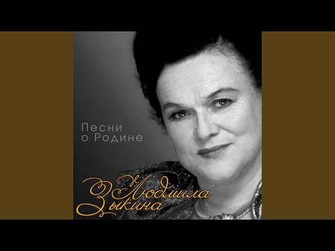 Видео: Песня о хлебе