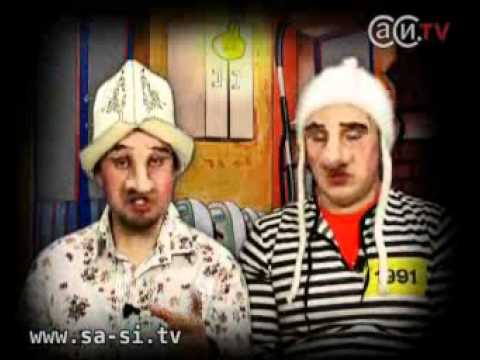 Видео: Саша и Сирожа - Знакомьтесь с девушками (Калыханка)