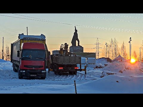 Видео: За Урал и обратно